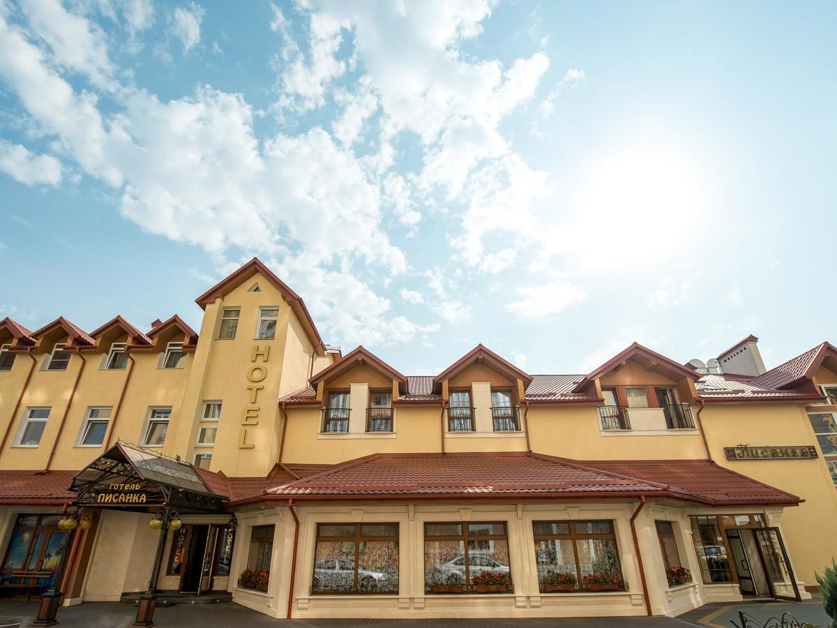Отель Hotel & SPA Restaurant Pysanka Львов-31