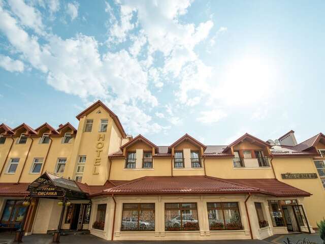 Отель Hotel & SPA Restaurant Pysanka Львов-30