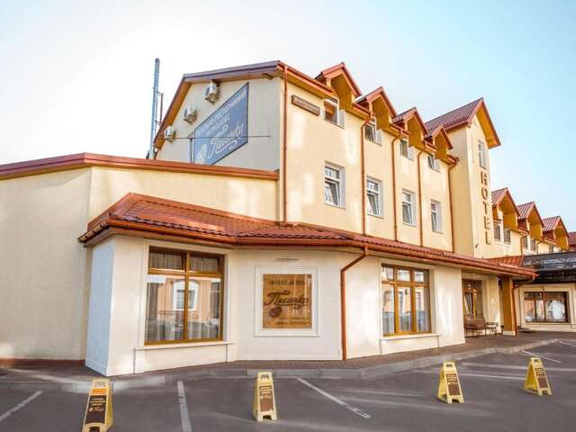 Отель Hotel & SPA Restaurant Pysanka Львов-56